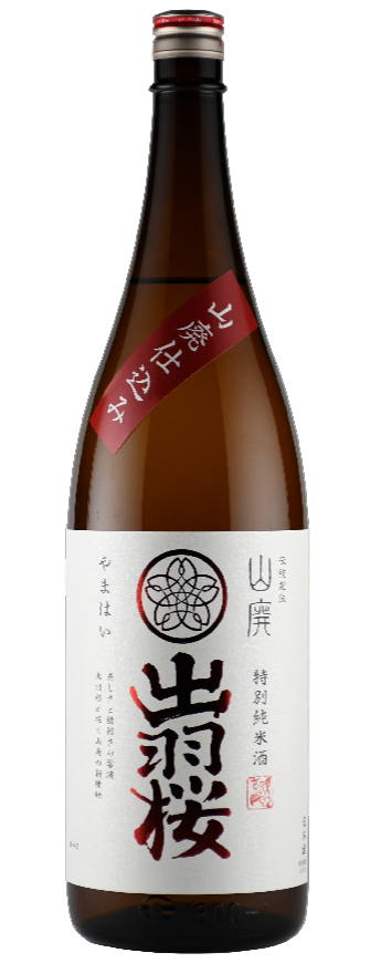 出羽桜 山廃仕込