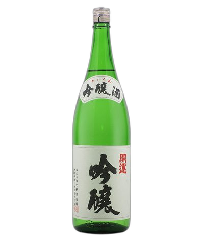 開運 吟釀