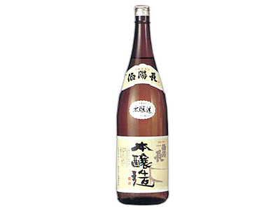 Hakuyocho Honjozo