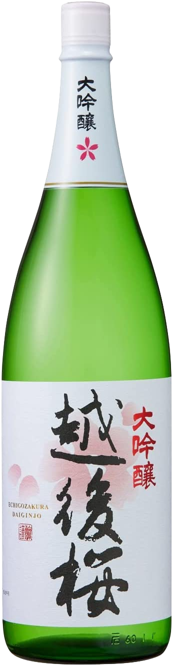 Echigozakura Daiginjo