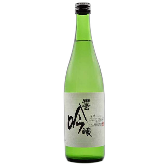 Kamitaka Ginjo