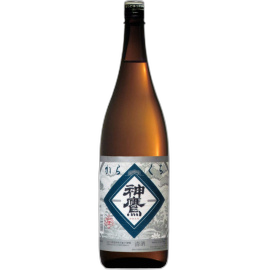 Kamitaka Karakuti