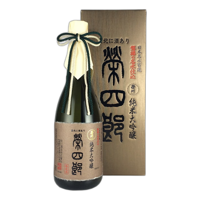榮川 純米大吟醸 榮四郎