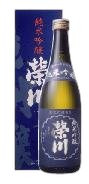 榮川 純米吟醸