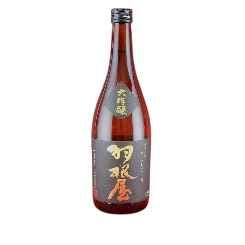 羽根屋 大吟醸