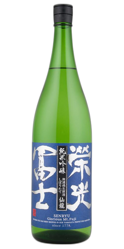 Eiko Fuji Junmai Ginjo Murokanamagensyu Siboritate Senryuu