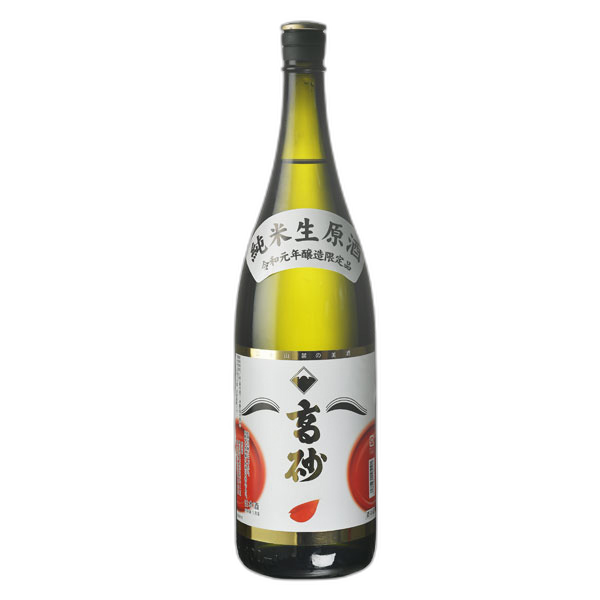 Takasago OtafukuJunmainamagenshuarabashiri