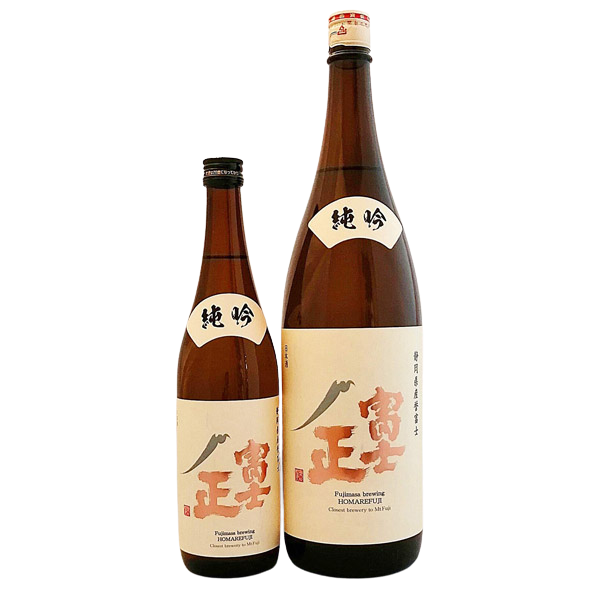 Fujimasa Junmai Ginjo Homarefuji