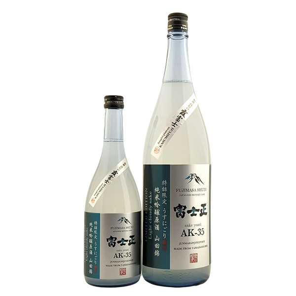 Fujimasa Junmai Ginjogenshu Usunigori