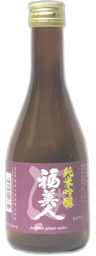 Fukubijin Junmai Ginjo