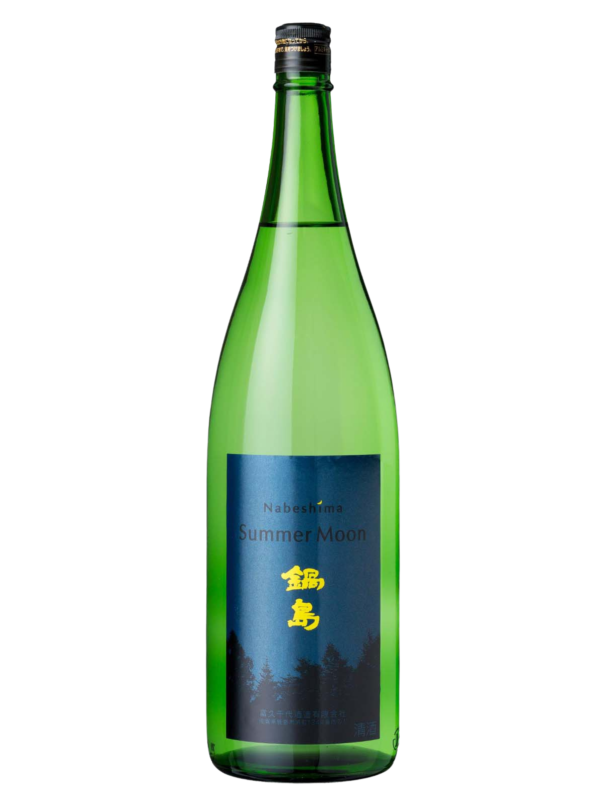 鍋島 Summer Moon