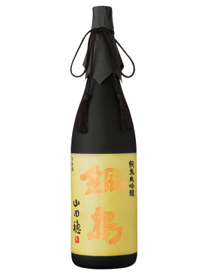 鍋島純米大吟釀 山田穂