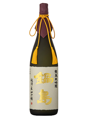 鍋島 純米大吟釀 山田錦 35%
