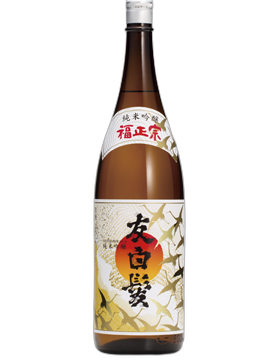 Fukumasamune Ginrabel Tomoshiraga