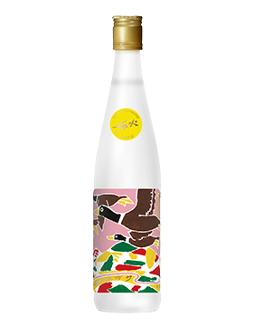 Fukumasamune Jukusei Ogonzake Akiagari