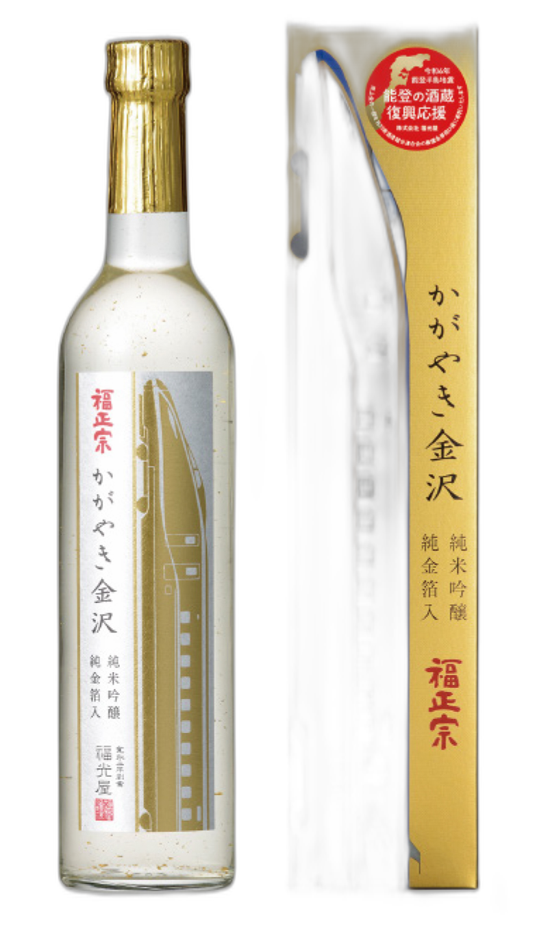 Fukumasamune Kahayakikanazawa Junmai Ginjo Junkinpakuiri