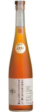 FROM THE CELLAR Genrokusumizake 1996