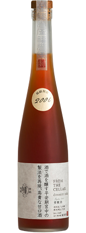 FROM THE CELLAR Kijoshu 2006