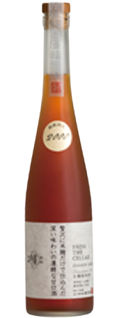 FROM THE CELLAR Zenkouji Junmaishu 2000