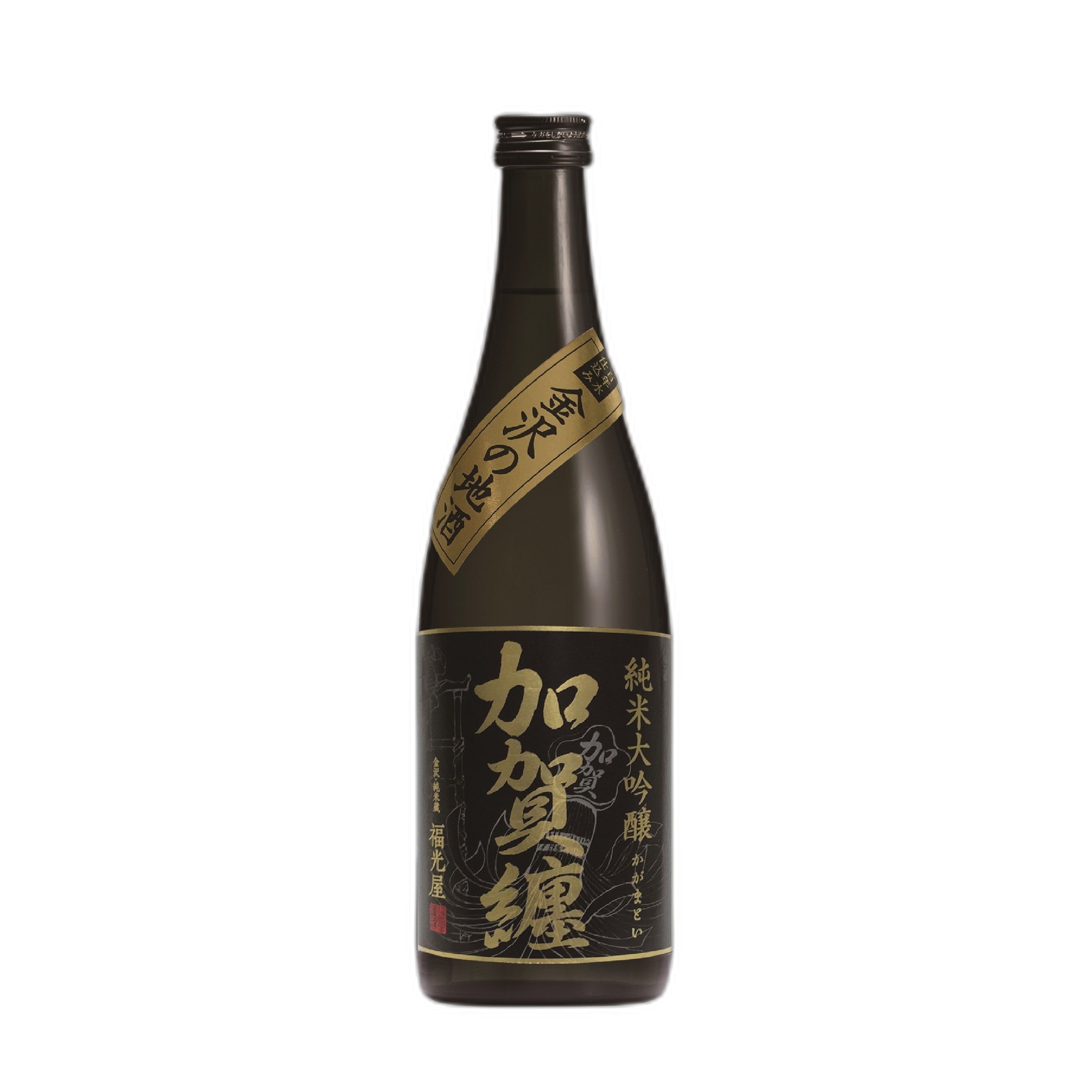 加贺纏 純米大吟酿