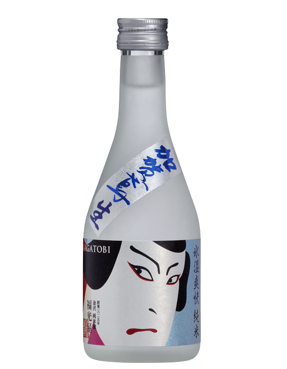 加賀鳶 歌舞伎 純米 氷温爽快 生