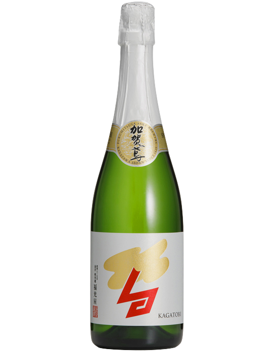 加賀鳶 スパークリング