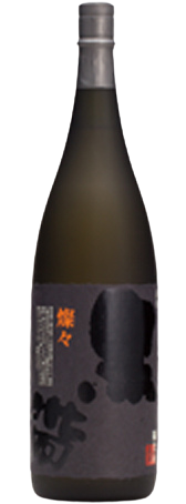 Kuroobi Sansan Junmai 5Nenjukusei