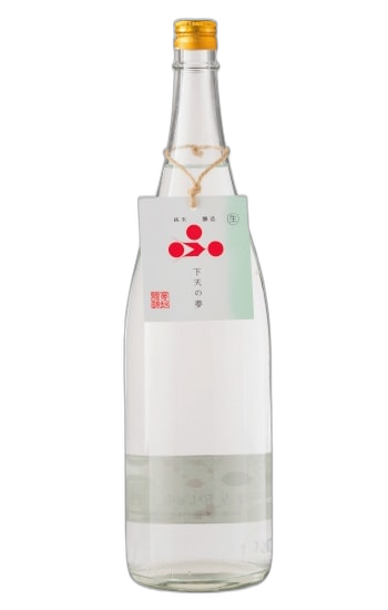 Fukunishiki Tokubetsu Junmai Geten-no-yume