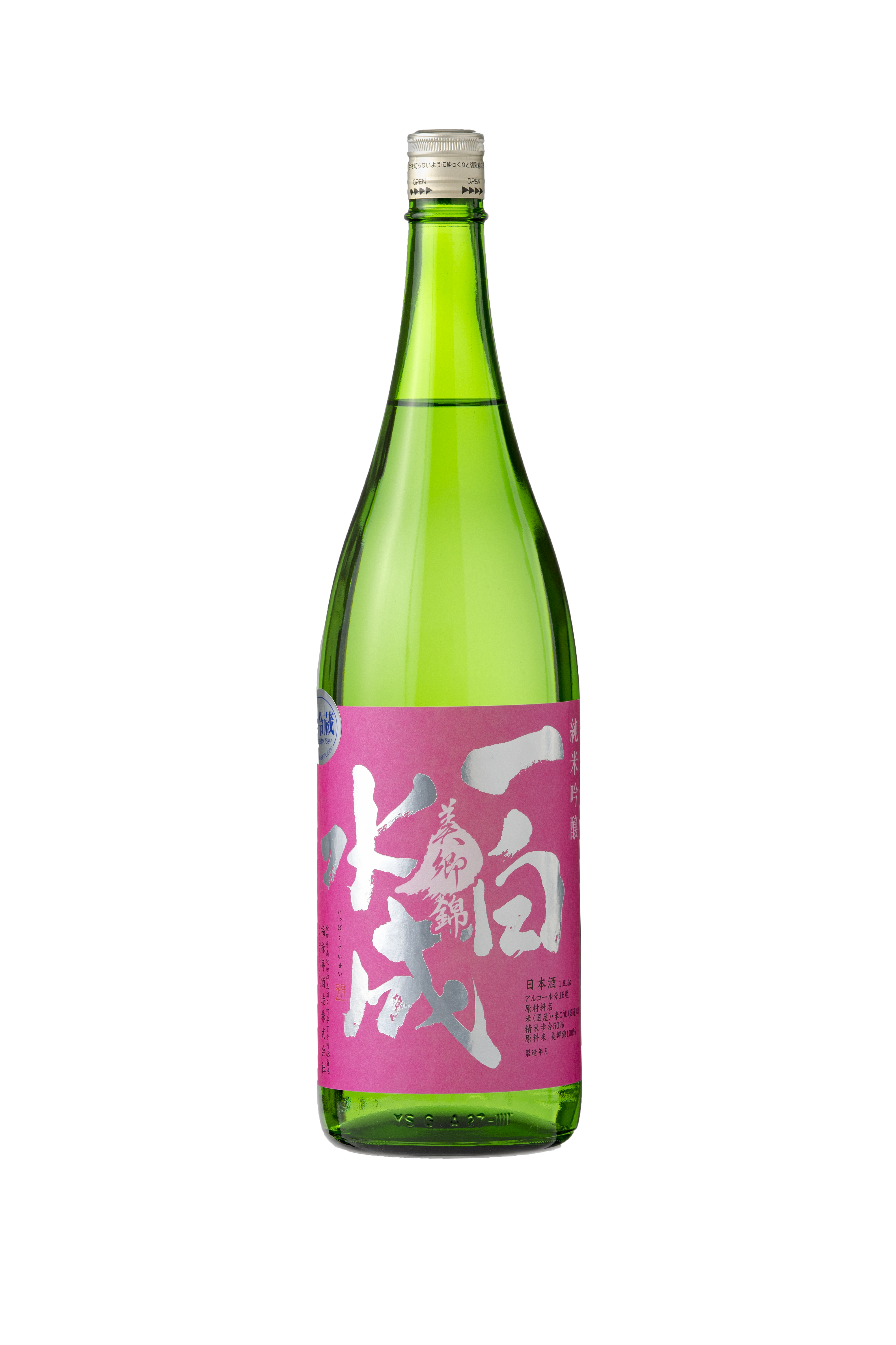 Ippaku Suisei Junmai Ginjo Misatonisiki