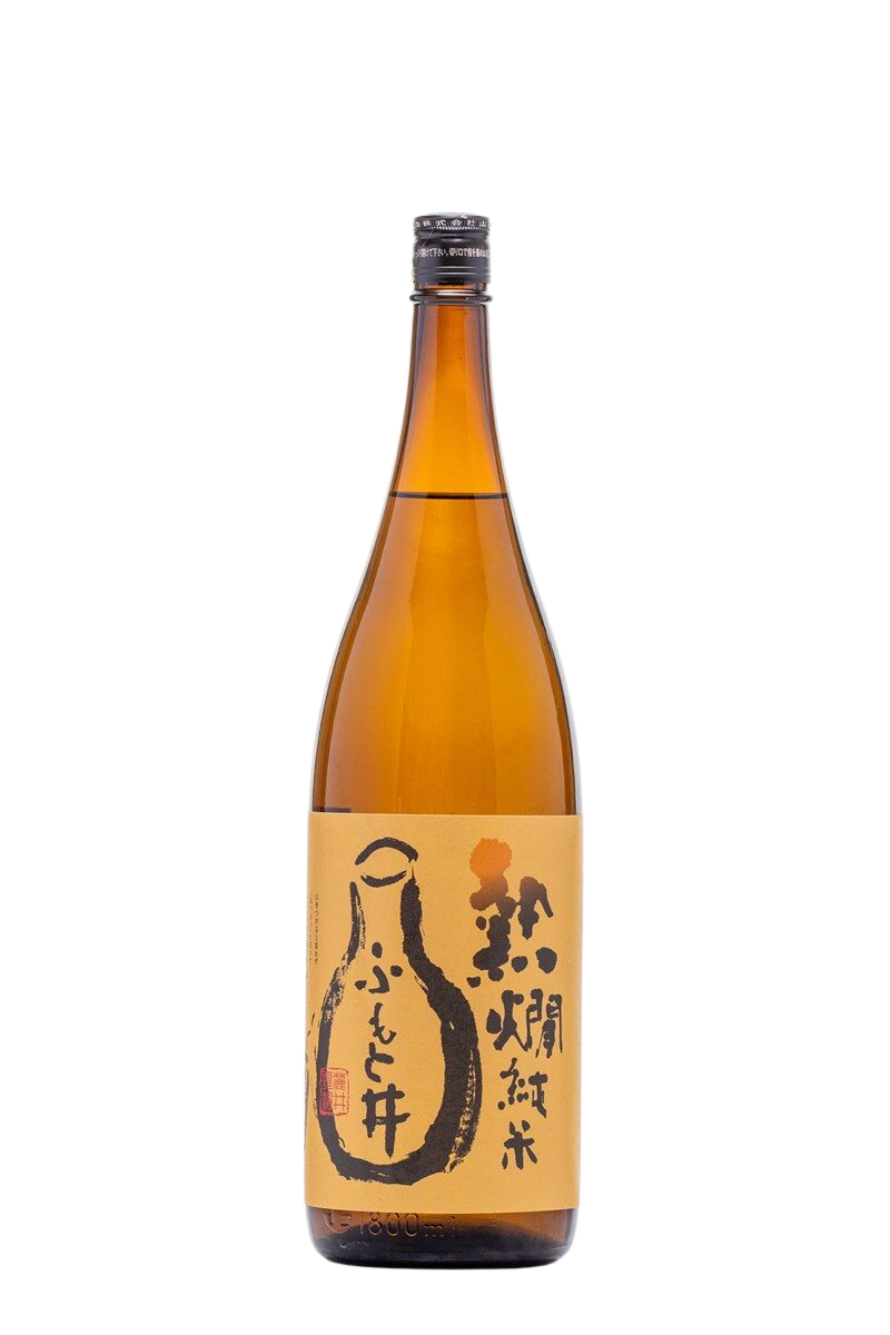 Fumotoi Tokubetsu Junmai Atsukanjunmai
