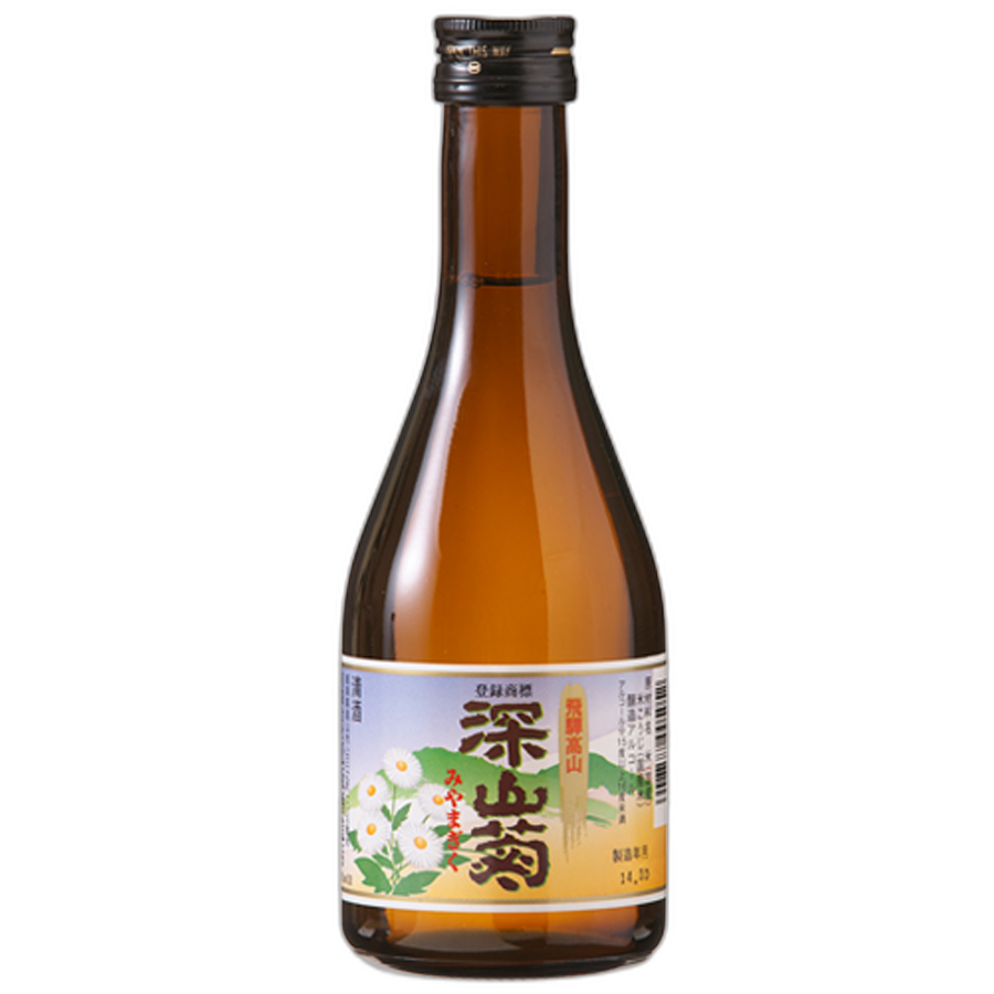 深山菊 上撰