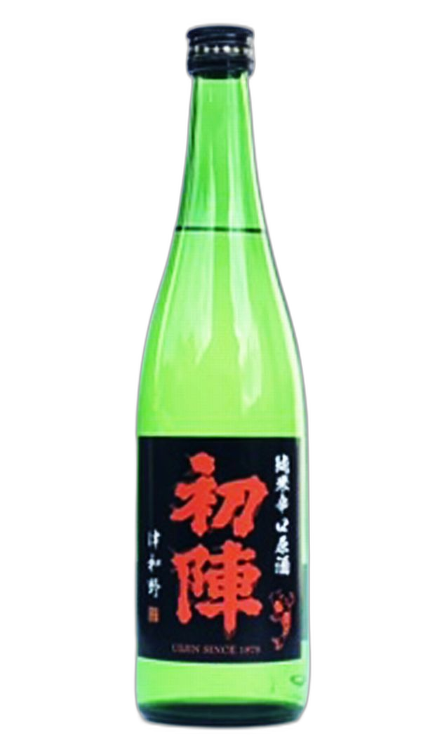 Uijin Karakuchigenshu