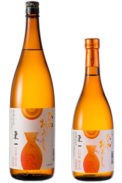 Azumaichi Yamadanishiki Jnmaishu Hiyaoroshi