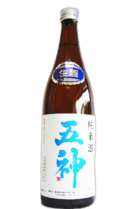 Goshin Junmaishu