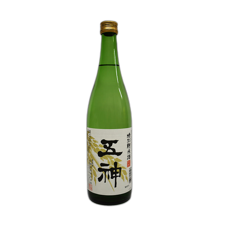 Goshin Tokubetsu Junmaishu