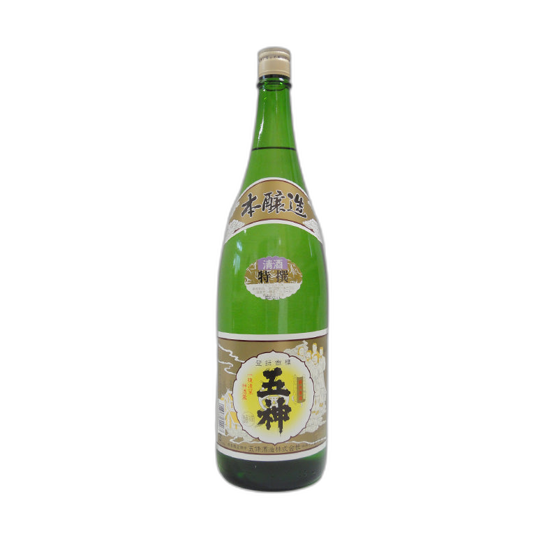 Goshin Tokusen Honjozo