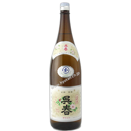 呉春 本丸 本醸造
