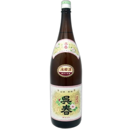 呉春 池田 普通酒