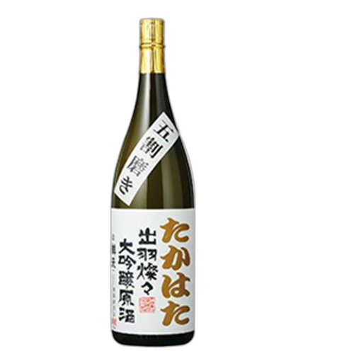 Benten Daiginjogenshu Dewasansan Takahata