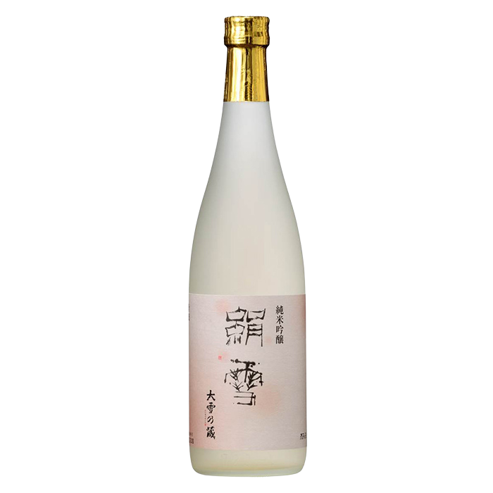 Junmai Ginjo Taisetsunokura Kinuyuki