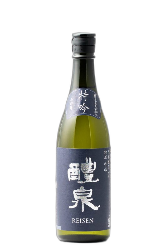 Resen Tokugin Yamadanishiki