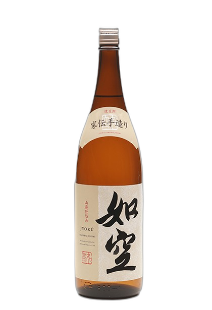 Joku Honjozo Yamahaijikomi