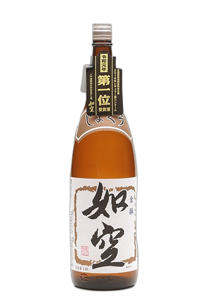 如空 金撰