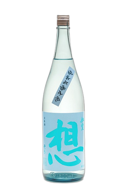 Joku So Junmai Ginjonamazake
