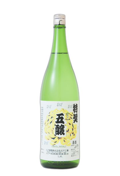 如空