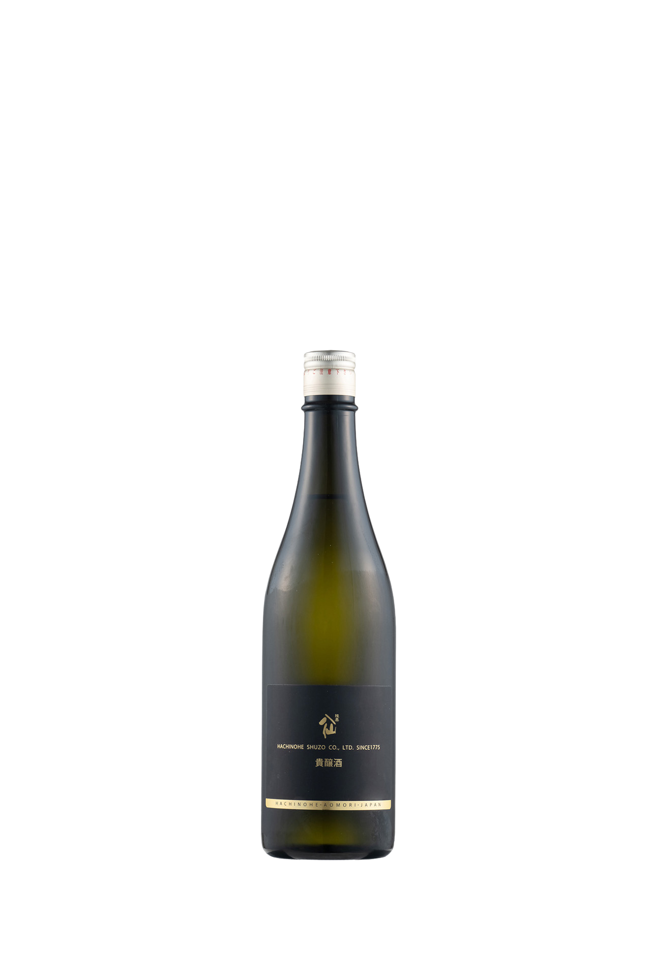 MUTSU-HASSEN Kijoshu 2019