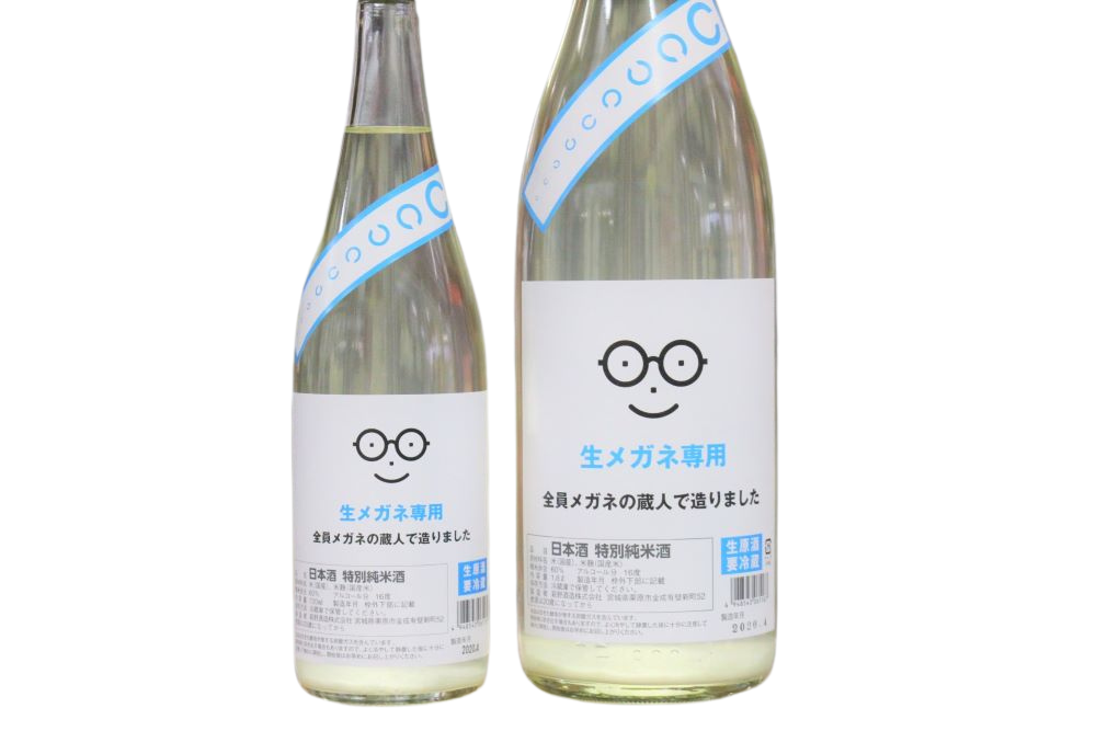 萩の鶴 特別純米生原酒 メガネ専用 全員メガネの蔵人で造りました