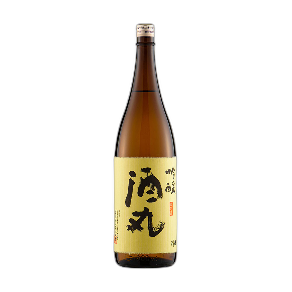 吟釀 酒丸