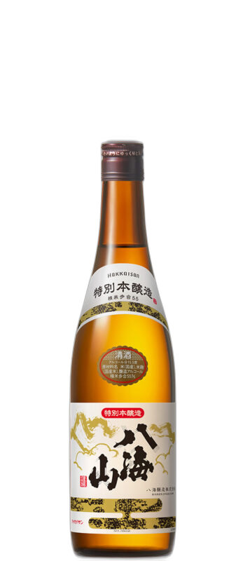 Tokubetsuhonjozo Hakkaisan