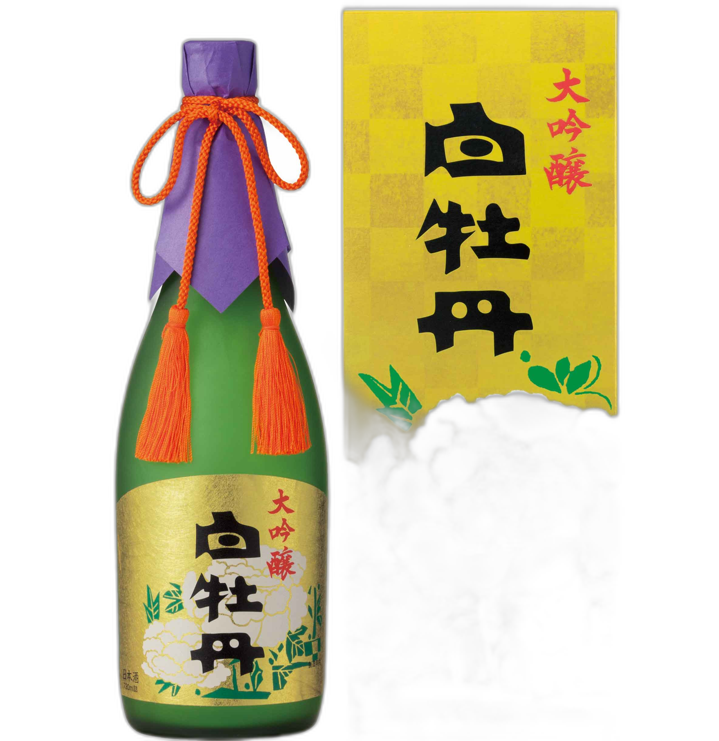 白牡丹 大吟醸